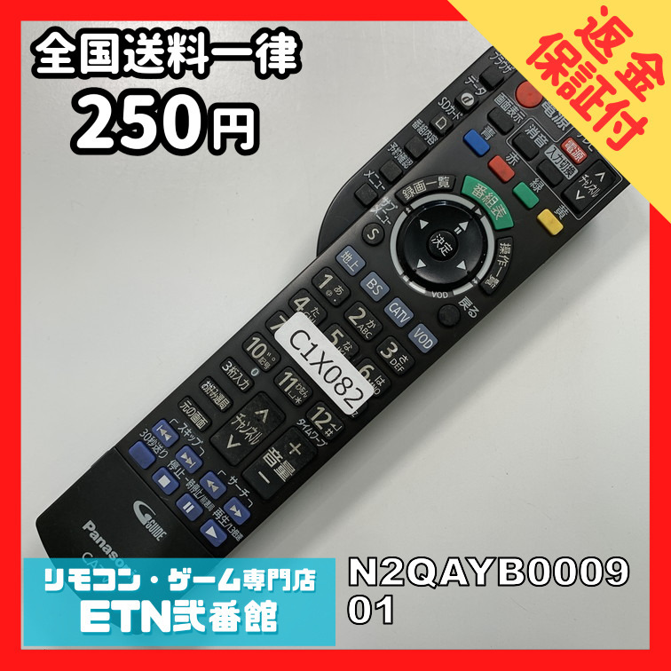 item_image_1