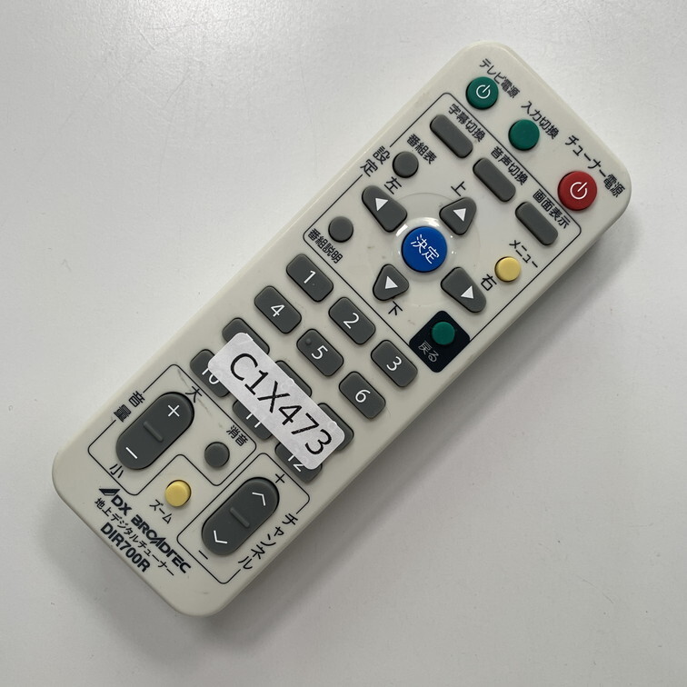 item_image_2