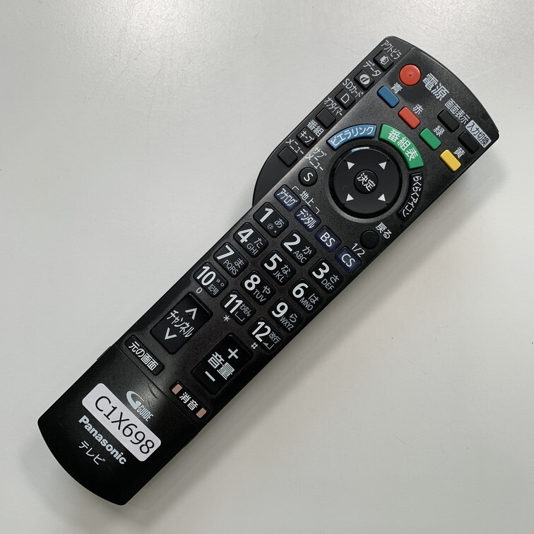 item_image_2
