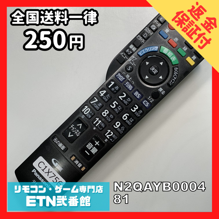 item_image_1