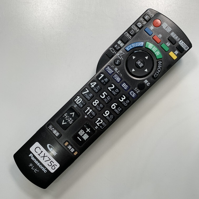 item_image_2