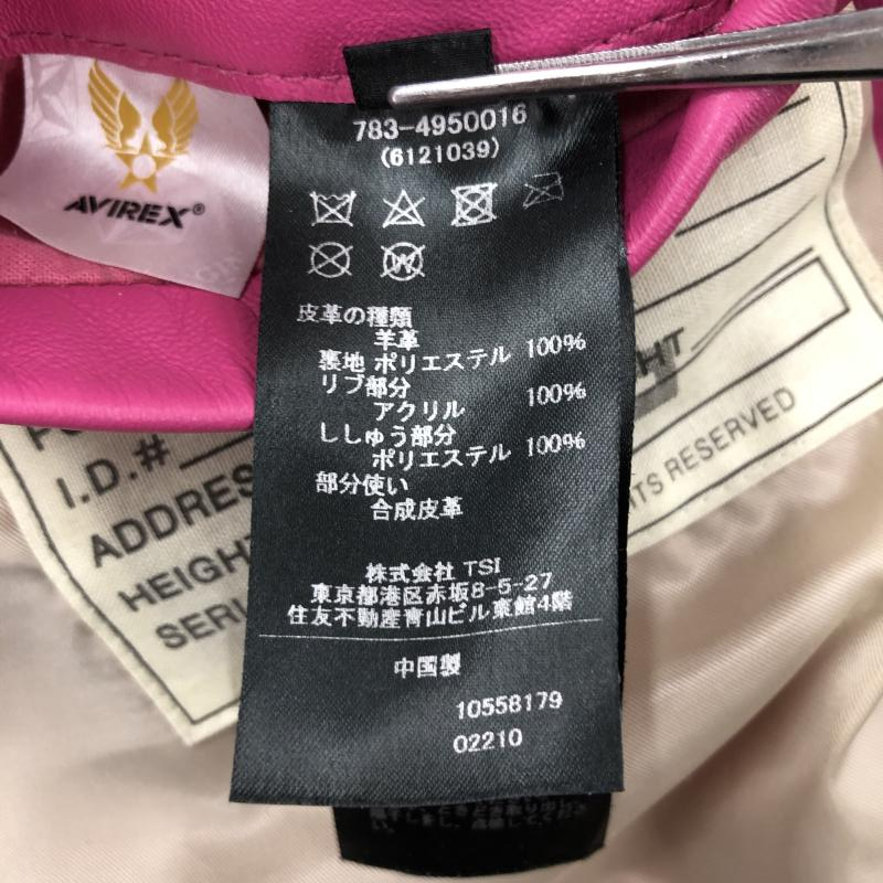 item_image_10