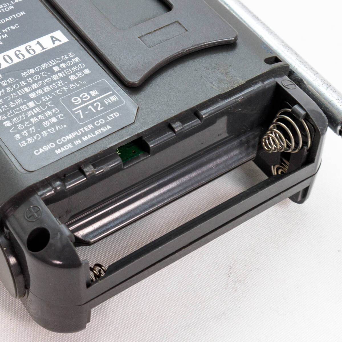 (ジャンク) CASIO TV-100 ポケット液晶テレビ ポータブル