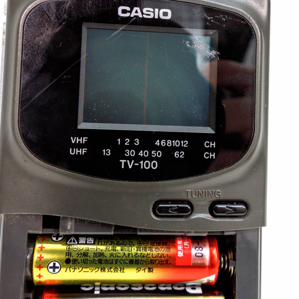 (ジャンク) CASIO TV-100 ポケット液晶テレビ ポータブル