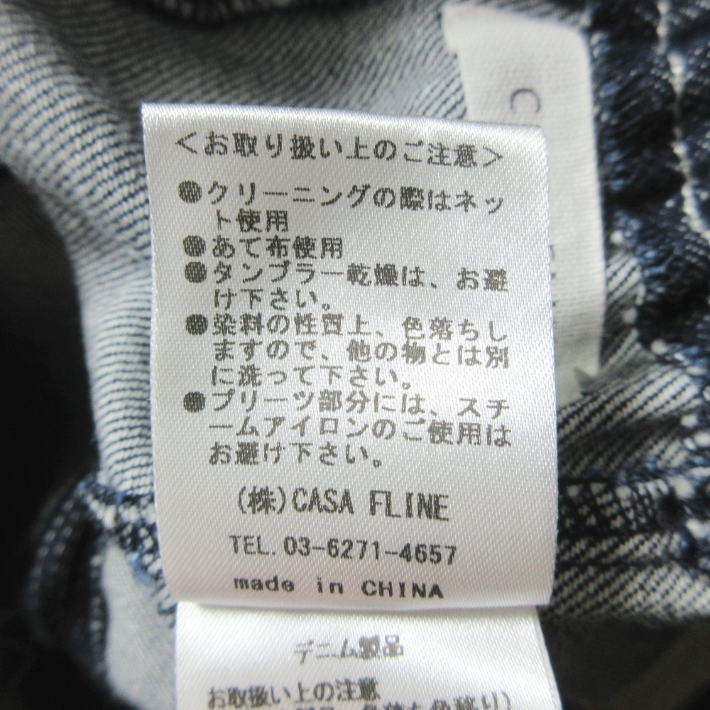 item_image_8