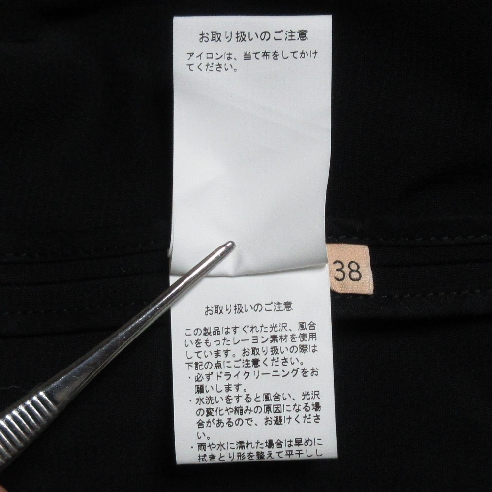 item_image_9
