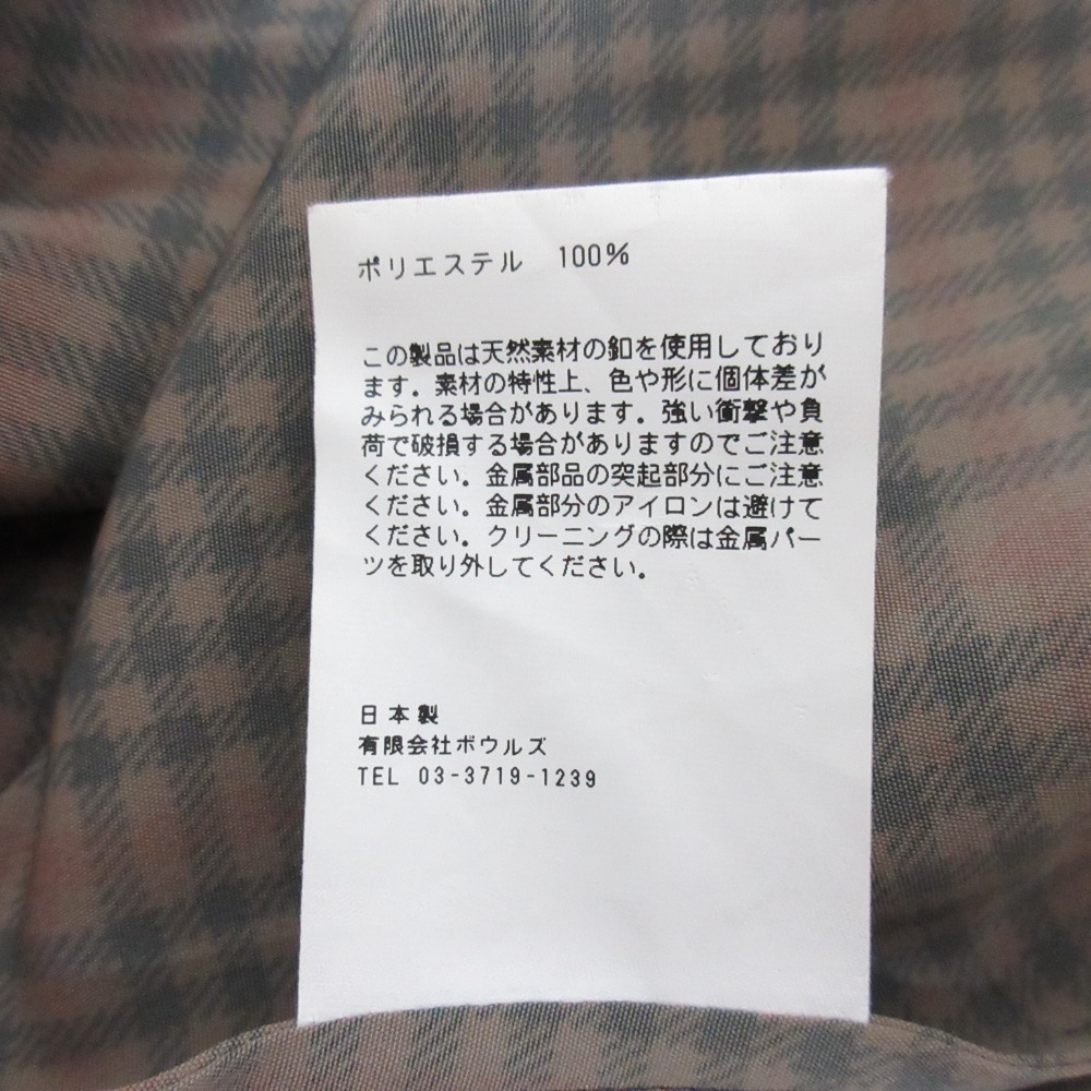 item_image_9