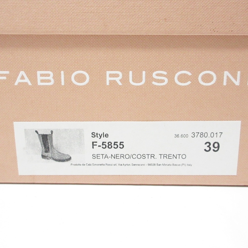 美品 FABIO RUSCONI ファビオルスコーニ レザー ショート ミドル 美品 FABIO RUSCONI ファビオルスコーニ レザー ショート ミドル
