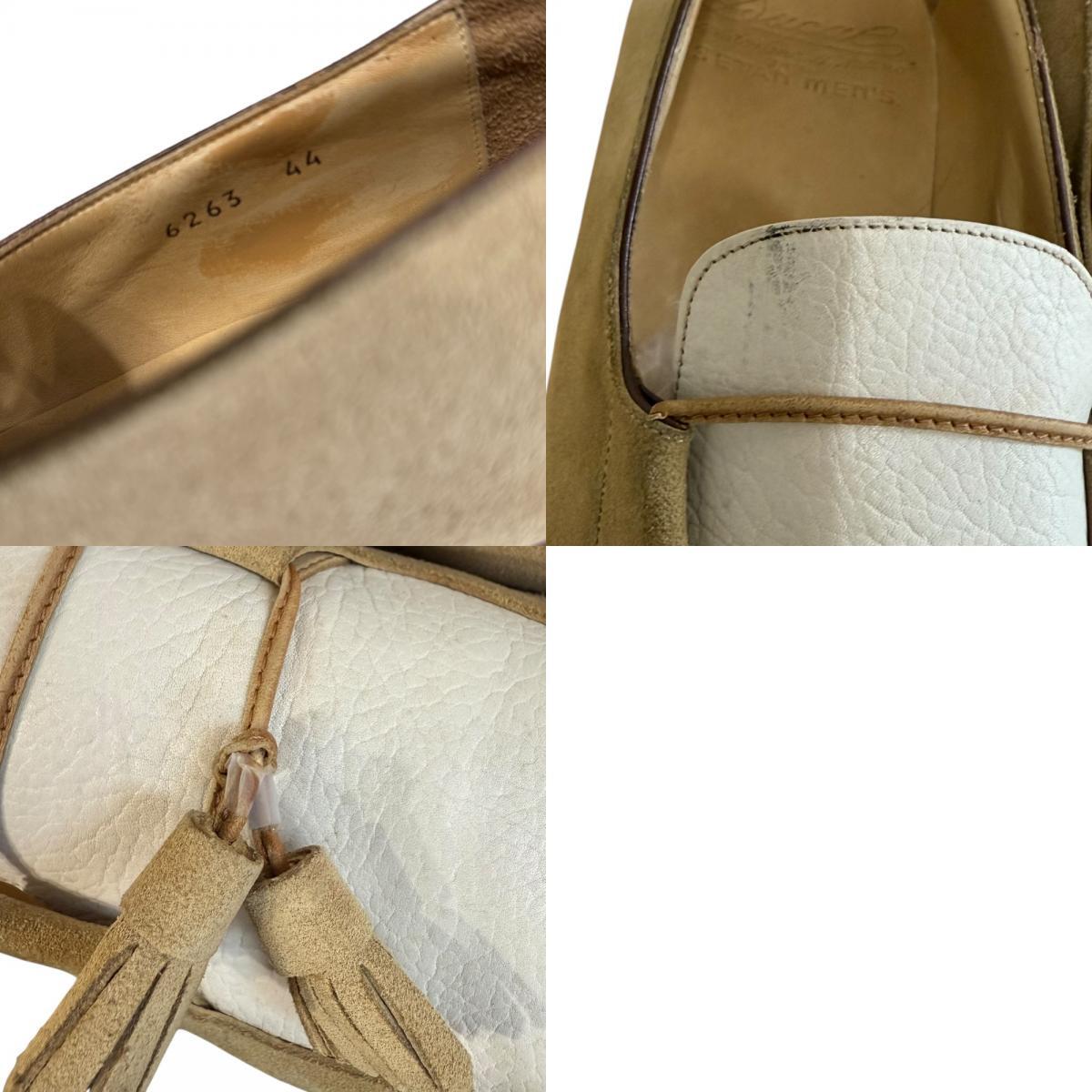 item_image_10