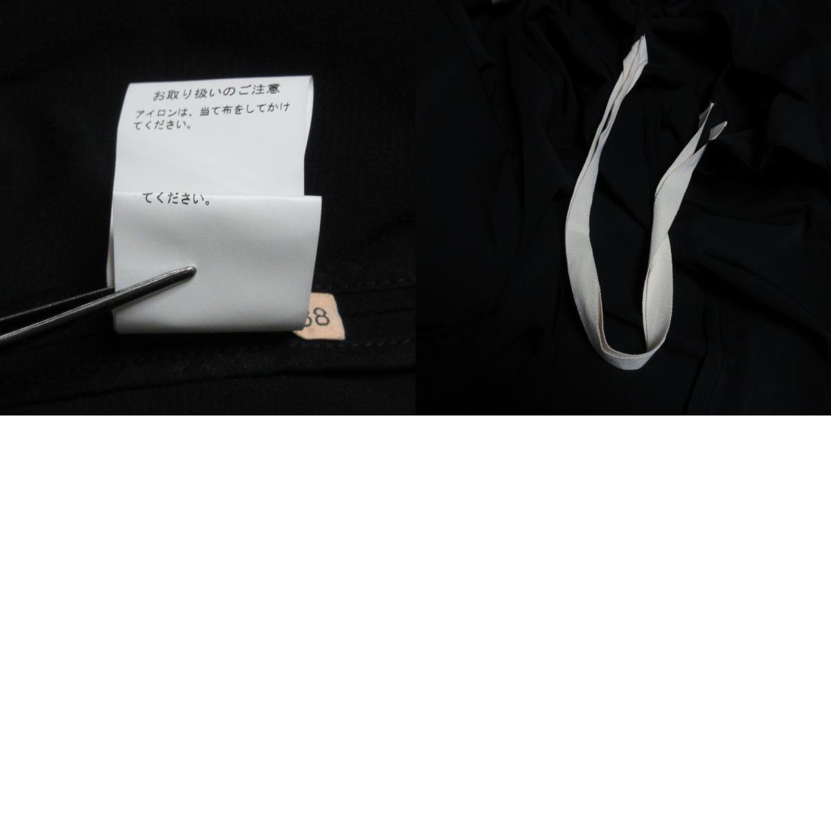 item_image_10