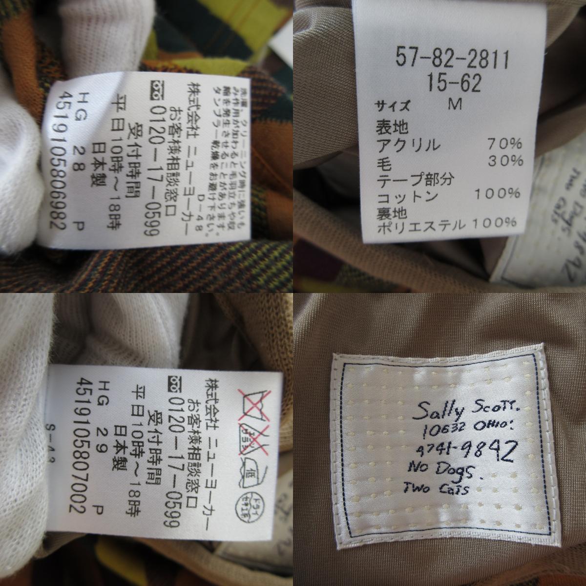 item_image_9
