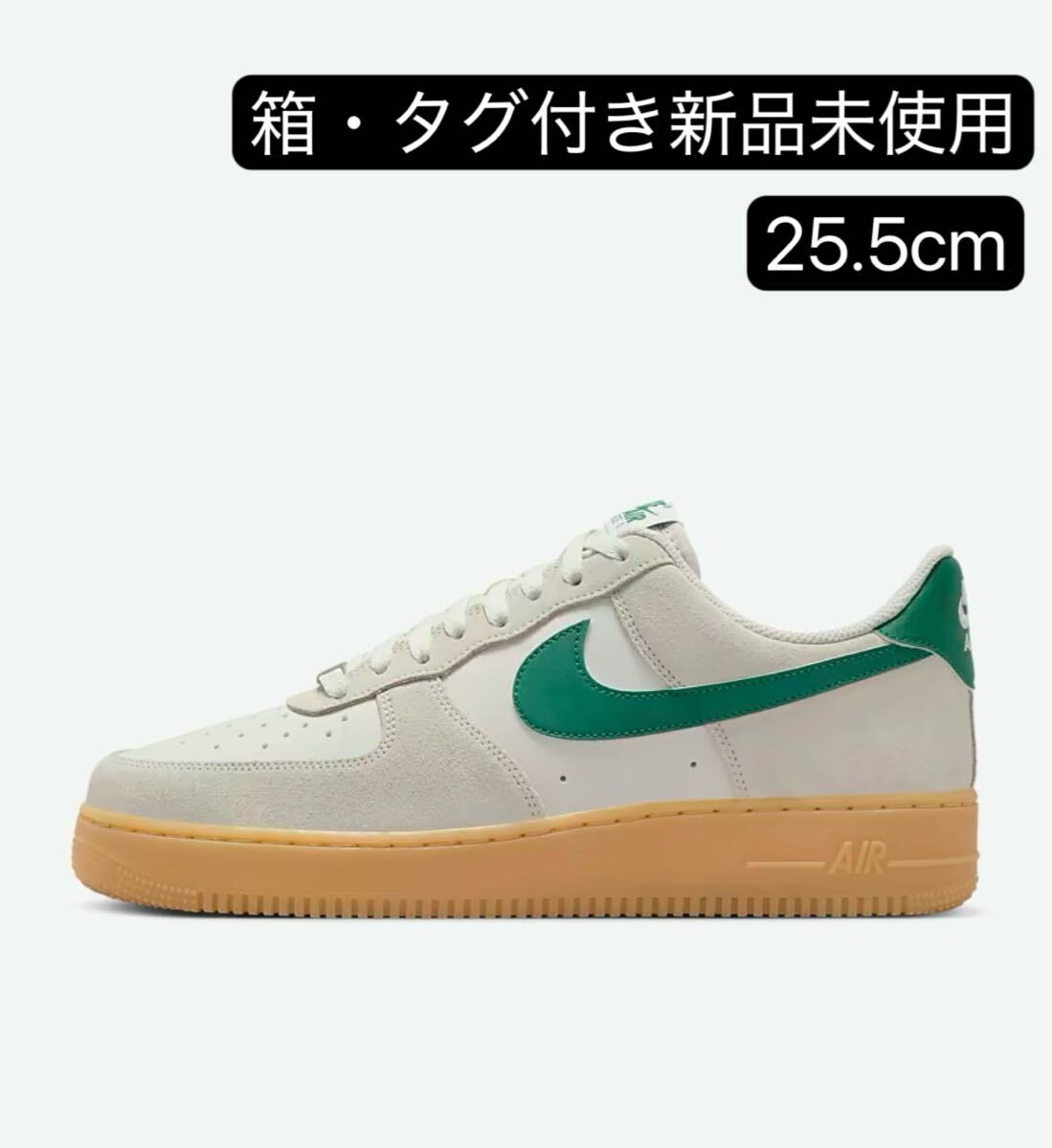 6698円 （古本）カラコルム・ヒンズークシュ登山地図 宮森常雄
