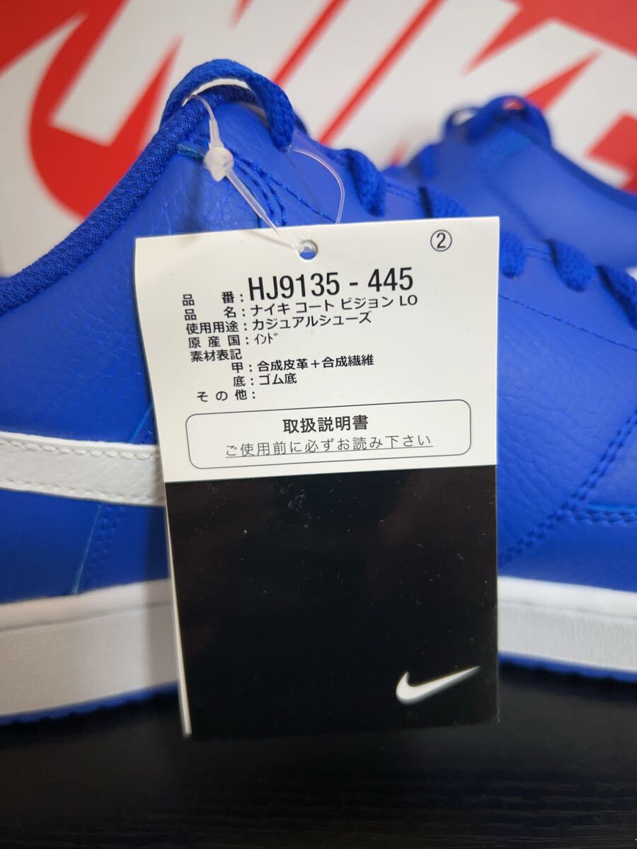 期間限定セール NIKE ナイキコート ビジョン ライフスタイル 期間限定セール NIKE ナイキコート ビジョン ライフスタイル