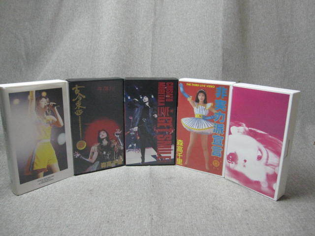 【K-7】森高千里　ミュージックビデオ　5本　まとめて◆VHS ビデオテープ