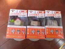 DOD×JIM BEAMのジョッキと定量ポーラー３個