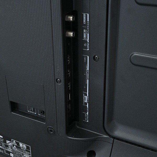2022年製 TOSHIBA「REGZA / 50C350X」液晶テレビ 50型 4K 2022年製 TOSHIBA「REGZA / 50C350X」液晶テレビ 50型 4K