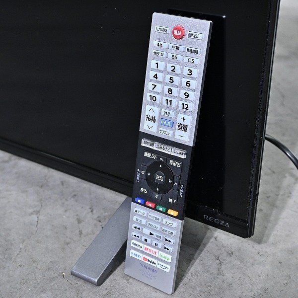 2022年製 TOSHIBA「REGZA / 50C350X」液晶テレビ 50型 4K 2022年製 TOSHIBA「REGZA / 50C350X」液晶テレビ 50型 4K