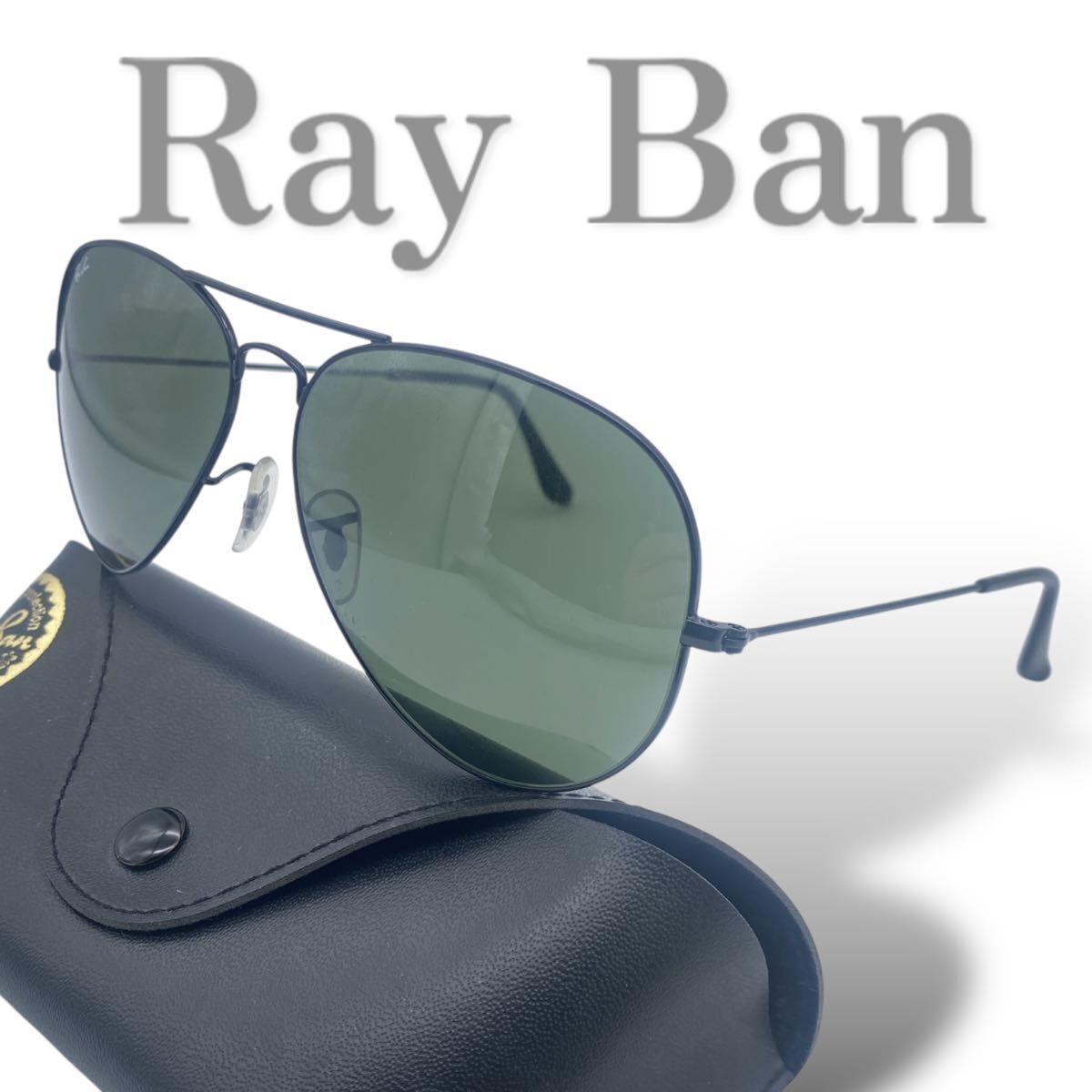 レイバン RAYBAN ボシュロム vintage sunglasses ITALY ティアドロップ サングラス METAL BLACK Green　②