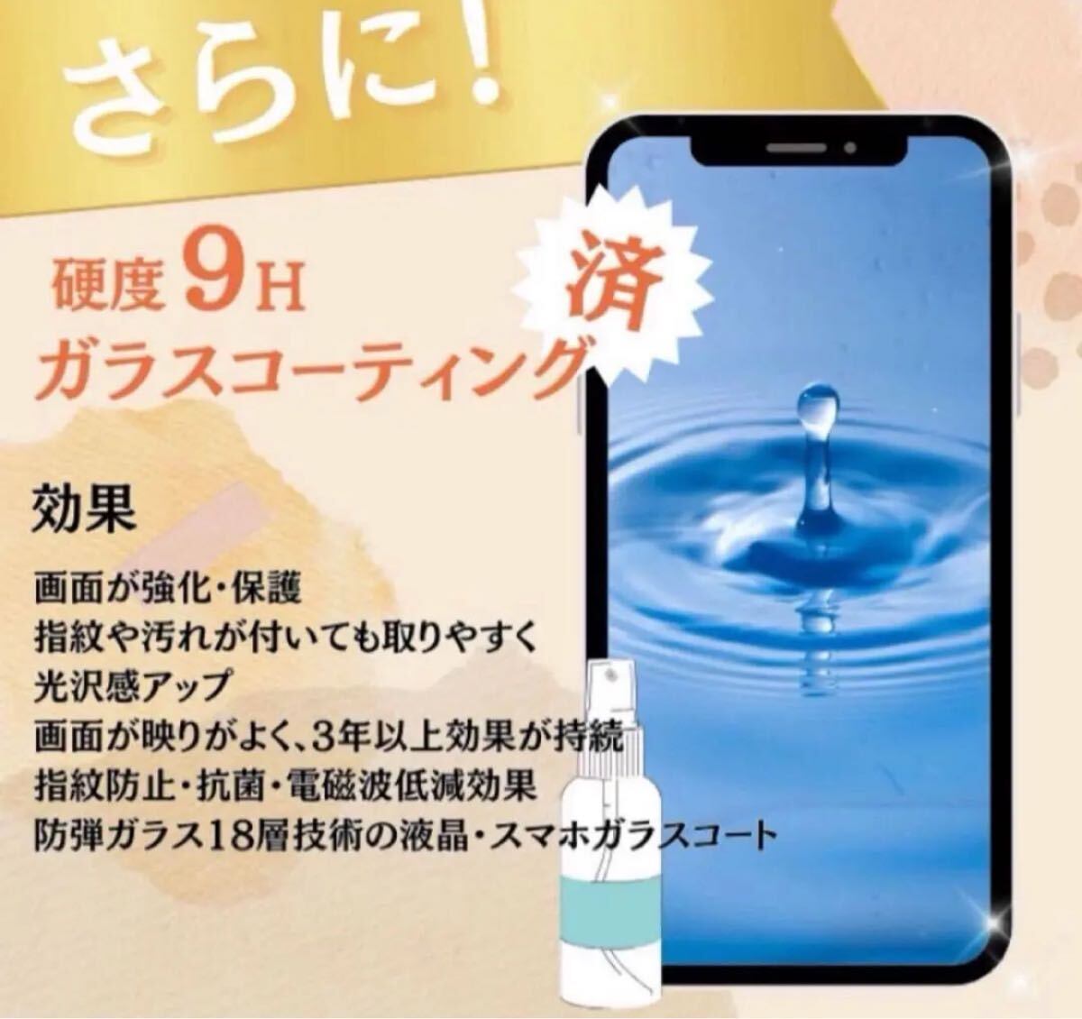 iPhone11ブラック64GB SIMフリー|Yahoo!フリマ(旧PayPayフリマ) iPhone11ブラック64GB SIMフリー|Yahoo!フリマ(旧PayPayフリマ)
