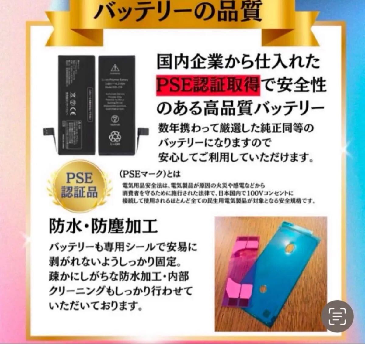 iPhone11ブラック64GB SIMフリー|Yahoo!フリマ(旧PayPayフリマ) iPhone11ブラック64GB SIMフリー|Yahoo!フリマ(旧PayPayフリマ)