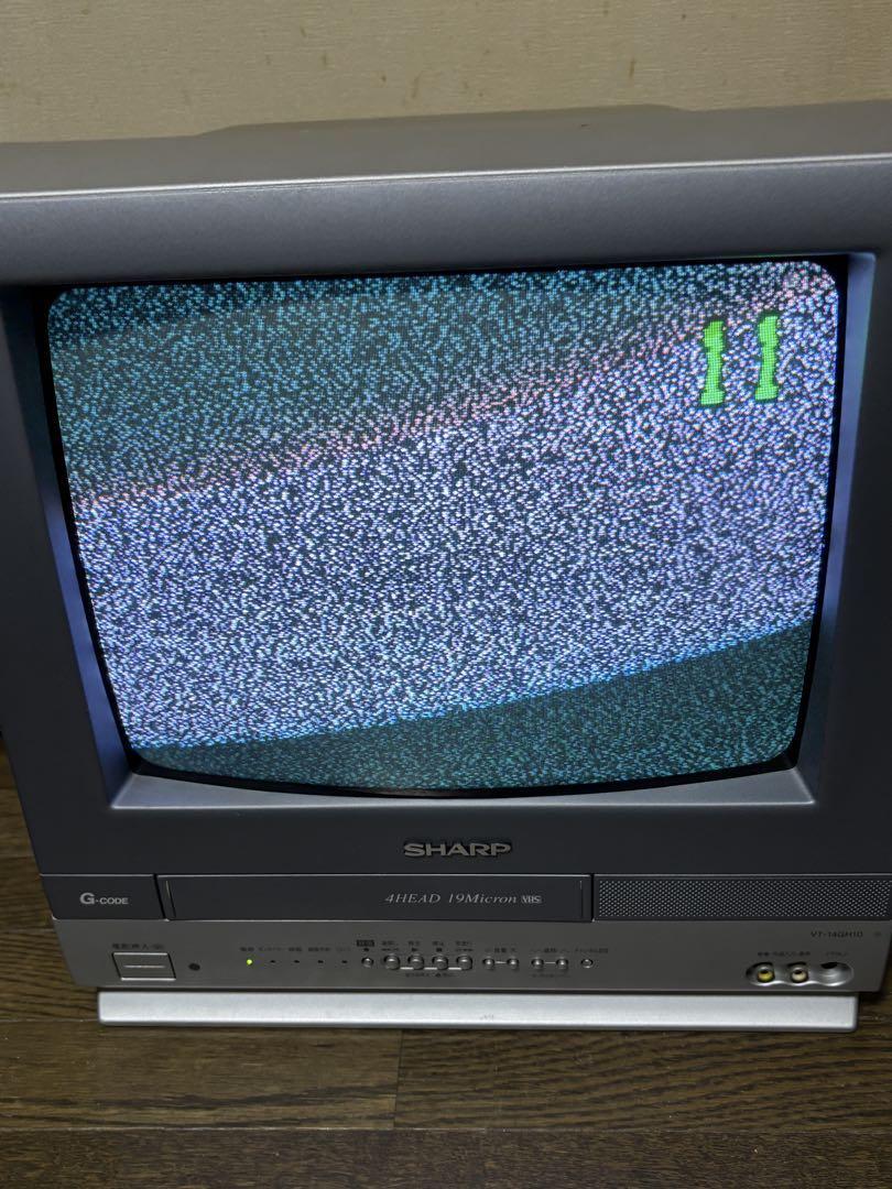 ブラウン管テレビ テレビデオ VT-14GH10 SHARP 05年製 ①(ビデオ ブラウン管テレビ テレビデオ VT-14GH10 SHARP 05年製 ①(ビデオ