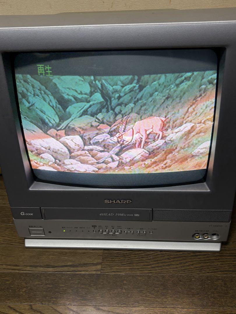 ブラウン管テレビ テレビデオ VT-14GH10 SHARP 05年製 ①(ビデオ ブラウン管テレビ テレビデオ VT-14GH10 SHARP 05年製 ①(ビデオ