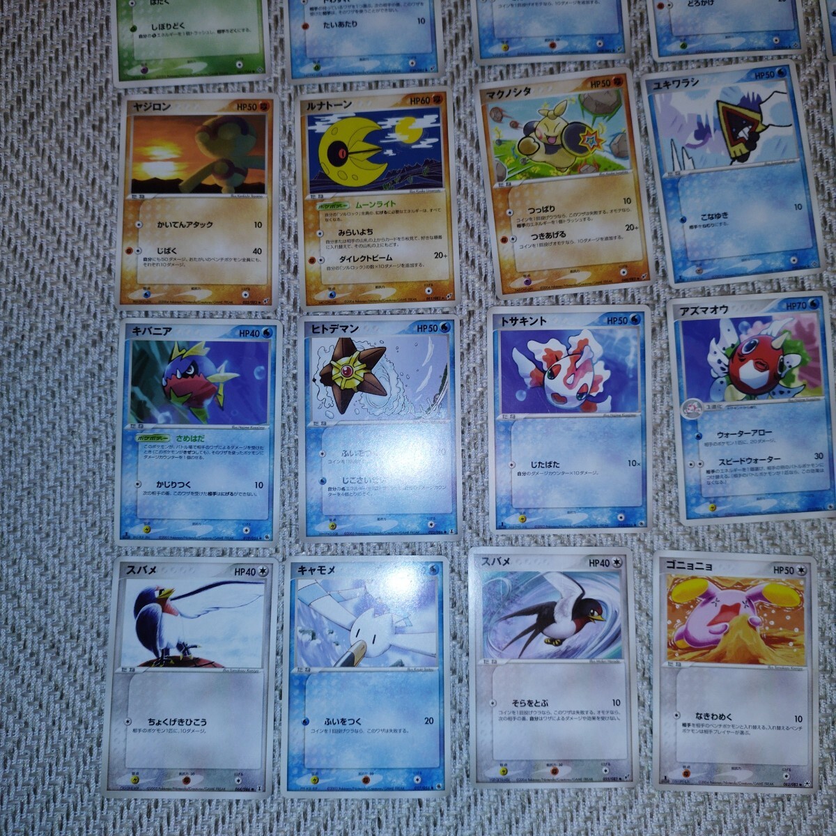 ポケモンカードADV・PCG まとめ売り【3373 - ポケモンカードゲーム ポケモンカードADV・PCG まとめ売り【3373 - ポケモンカードゲーム