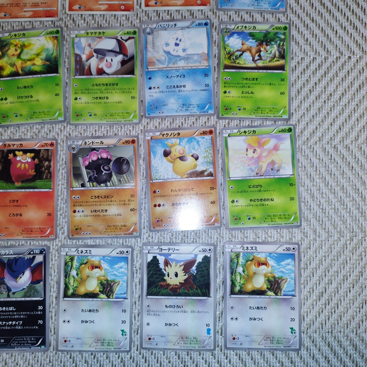 PokemonCard BW XY PtDPまとめ売り ポケカ ポケモンカード 1円 PokemonCard BW XY PtDPまとめ売り ポケカ ポケモンカード 1円