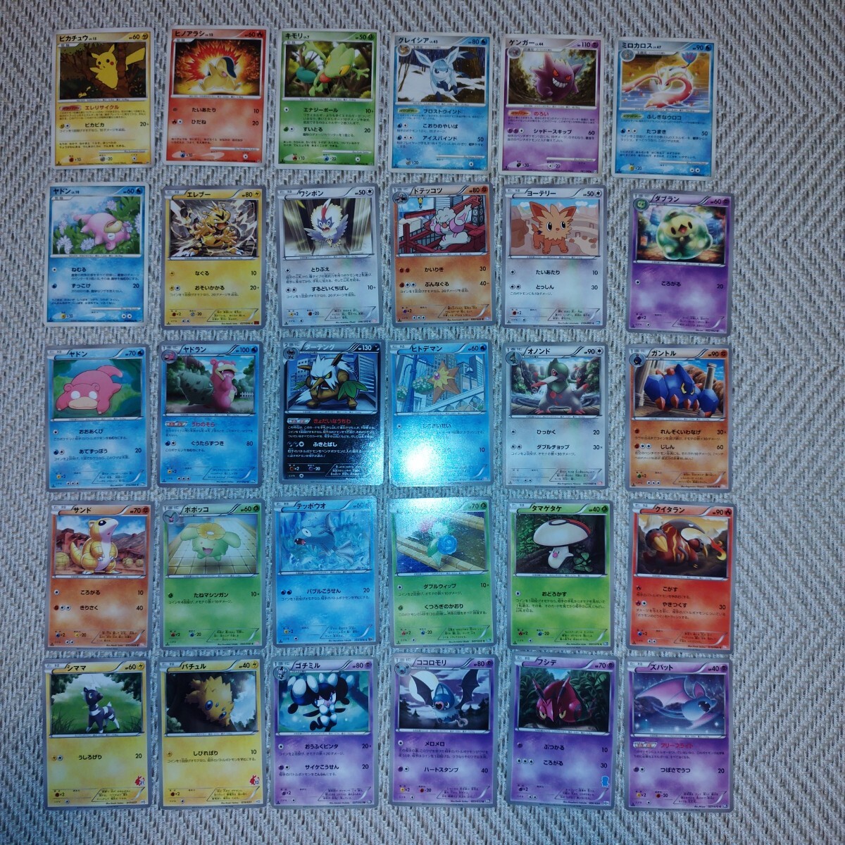 PokemonCard BW XY PtDPまとめ売り ポケカ ポケモンカード 1円 PokemonCard BW XY PtDPまとめ売り ポケカ ポケモンカード 1円