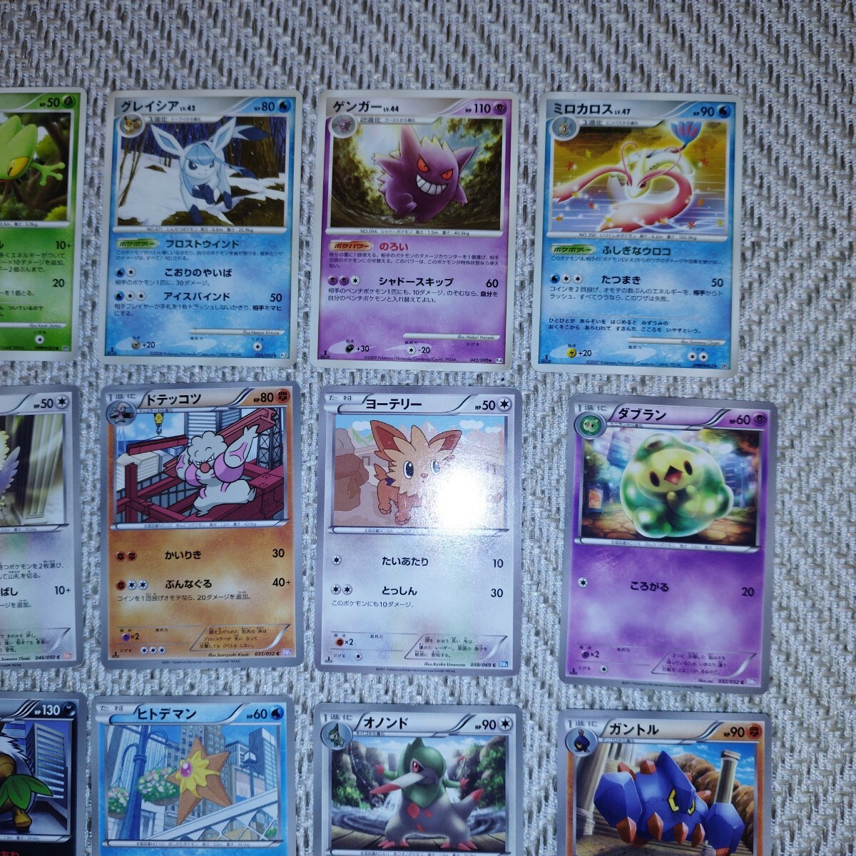 PokemonCard BW XY PtDPまとめ売り ポケカ ポケモンカード 1円 PokemonCard BW XY PtDPまとめ売り ポケカ ポケモンカード 1円