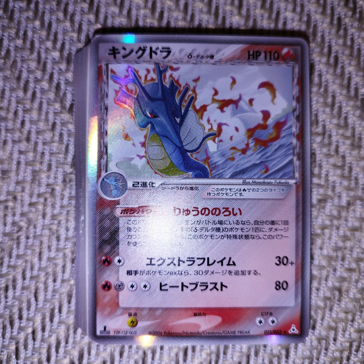 PokemonCard BW XY デルタ種まとめ売り ポケカ ポケモンカード 1