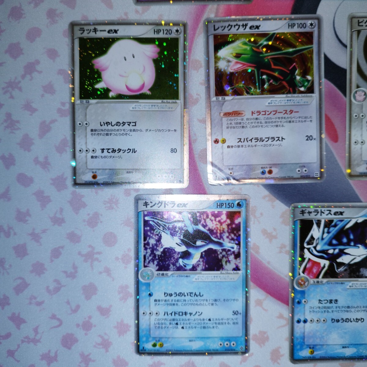 PokemonCard exシリーズ まとめ売り ポケカ ポケモンカード 1円 PokemonCard exシリーズ まとめ売り ポケカ ポケモンカード 1円