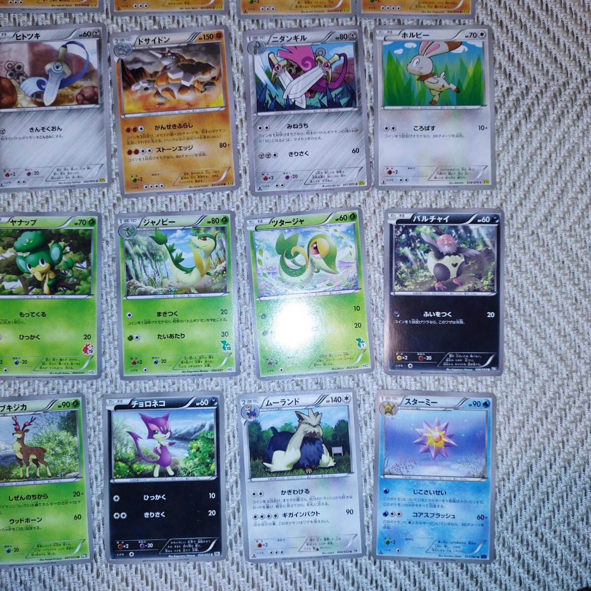 PokemonCard BW XY デルタ種まとめ売り ポケカ ポケモンカード 1 PokemonCard BW XY デルタ種まとめ売り ポケカ ポケモンカード 1