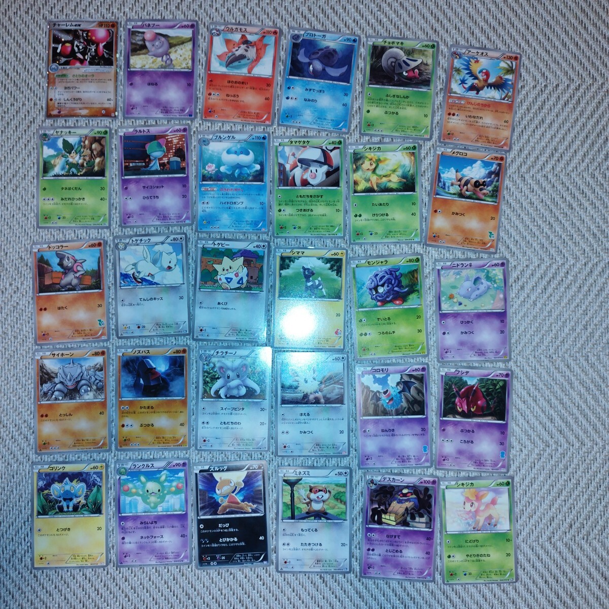 PokemonCard BW XY まとめ売り ポケカ ポケモンカード 1円