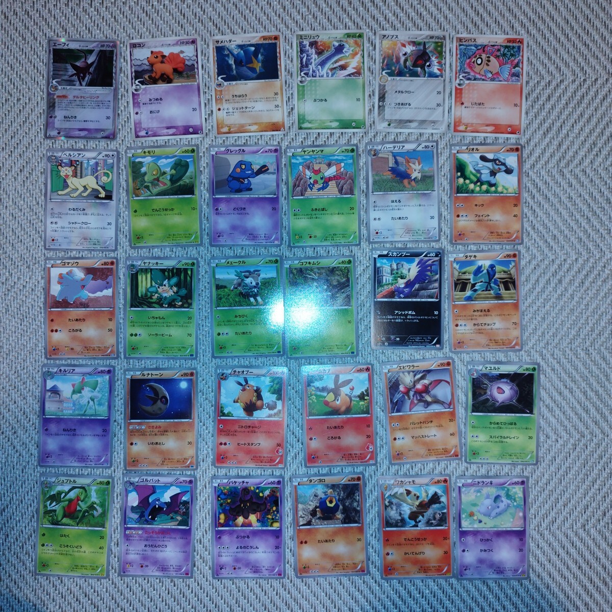 【400枚】　プロモのみ　ポケモンカード　Xy BW デルタ種　まとめ売り　大量 400枚】 プロモのみ ポケモンカード Xy BW デルタ種 まとめ売り