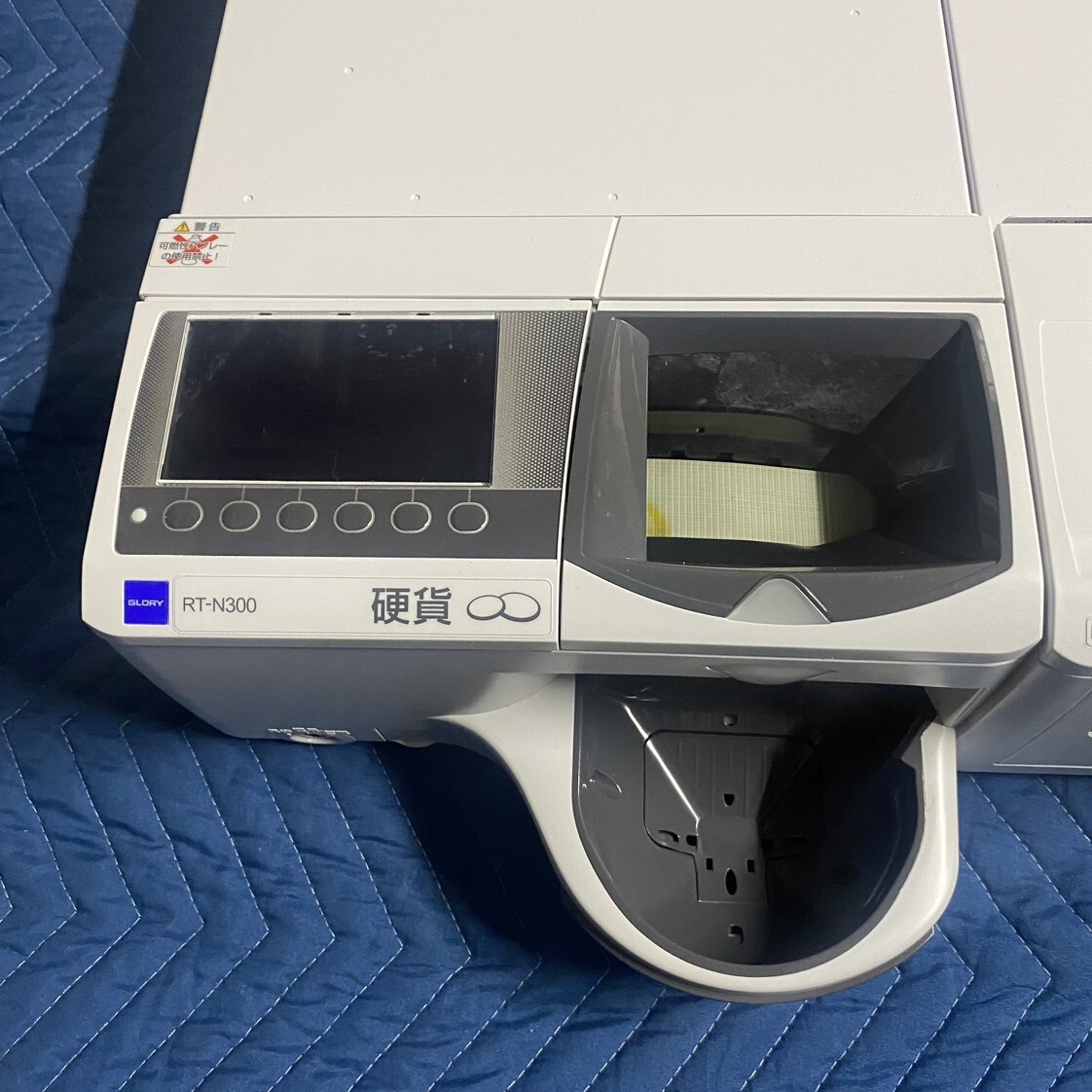 GLORY 自動釣銭機 RT-N300 RAD-N300 新500円硬貨・新紙幣対応 GLORY 自動釣銭機 RT-N300 RAD-N300 新500円硬貨・新紙幣対応