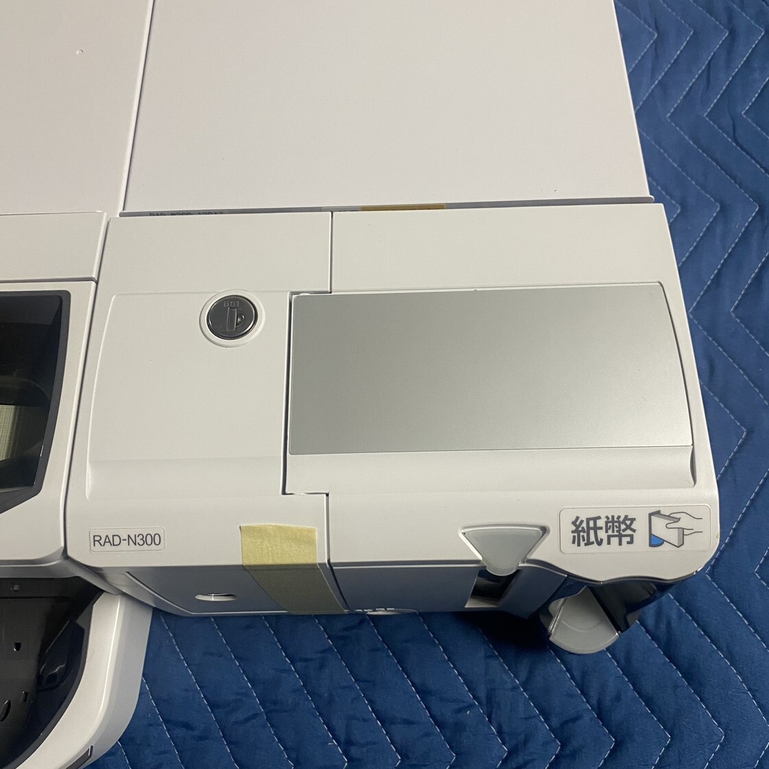 GLORY 自動釣銭機 RT-N300 RAD-N300 新500円硬貨・新紙幣対応 GLORY 自動釣銭機 RT-N300 RAD-N300 新500円硬貨・新紙幣対応