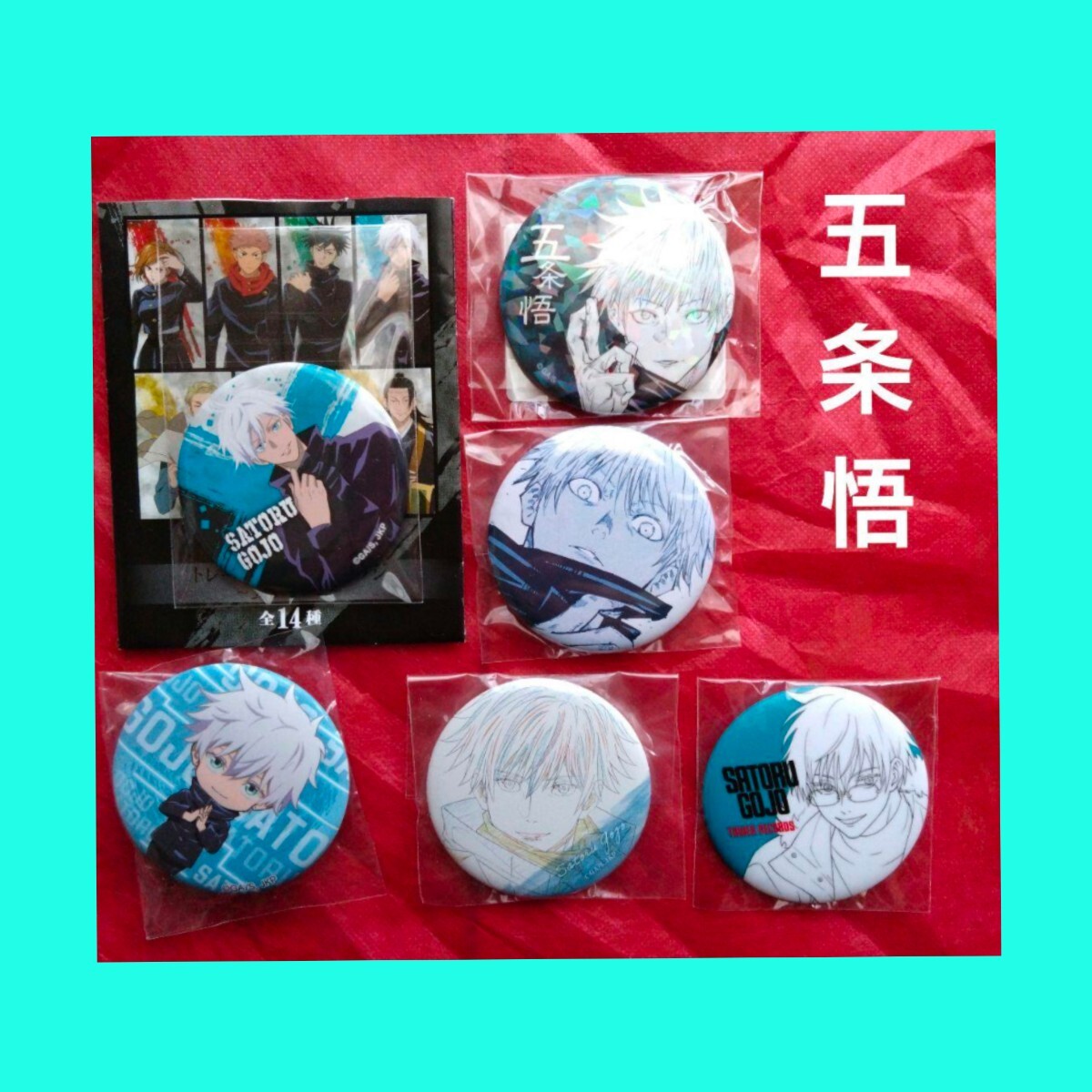 item_image_1
