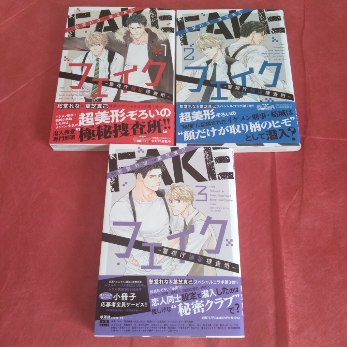 item_image_7