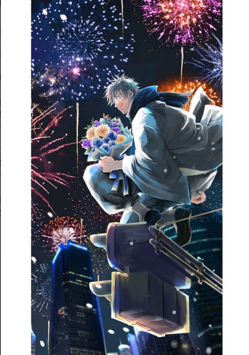 新品未開封 呪術廻戦 同人誌 猫Cubic しき 五条悟 虎杖悠仁
