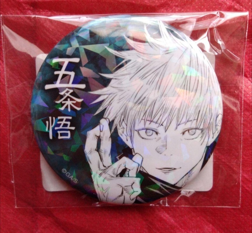 item_image_5