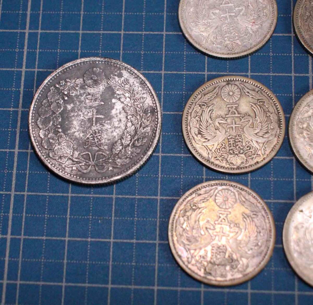 k58]古銭 日本 まとめて 10枚 銀貨 50銭 コイン 五十銭 Japanese