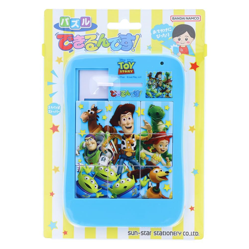 item_image_5