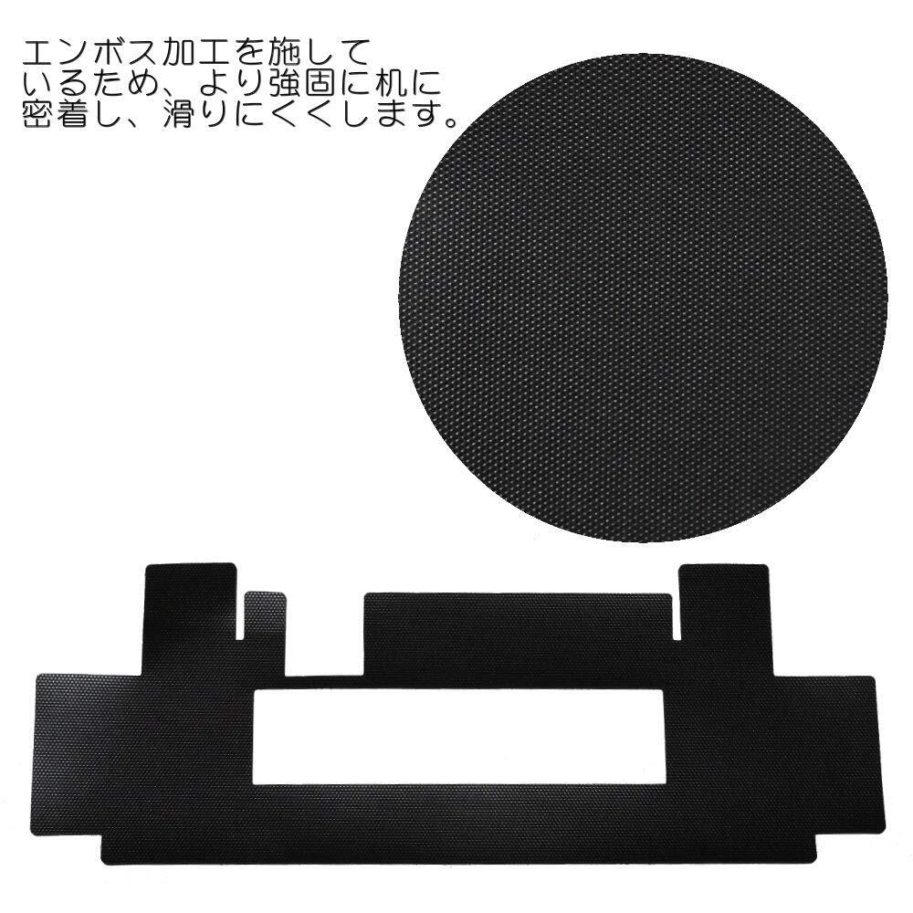 (ブラック) Type-S、Classic含む シリーズ専用 HYBRID Professional HHKB 振動吸収マット 専_画像4