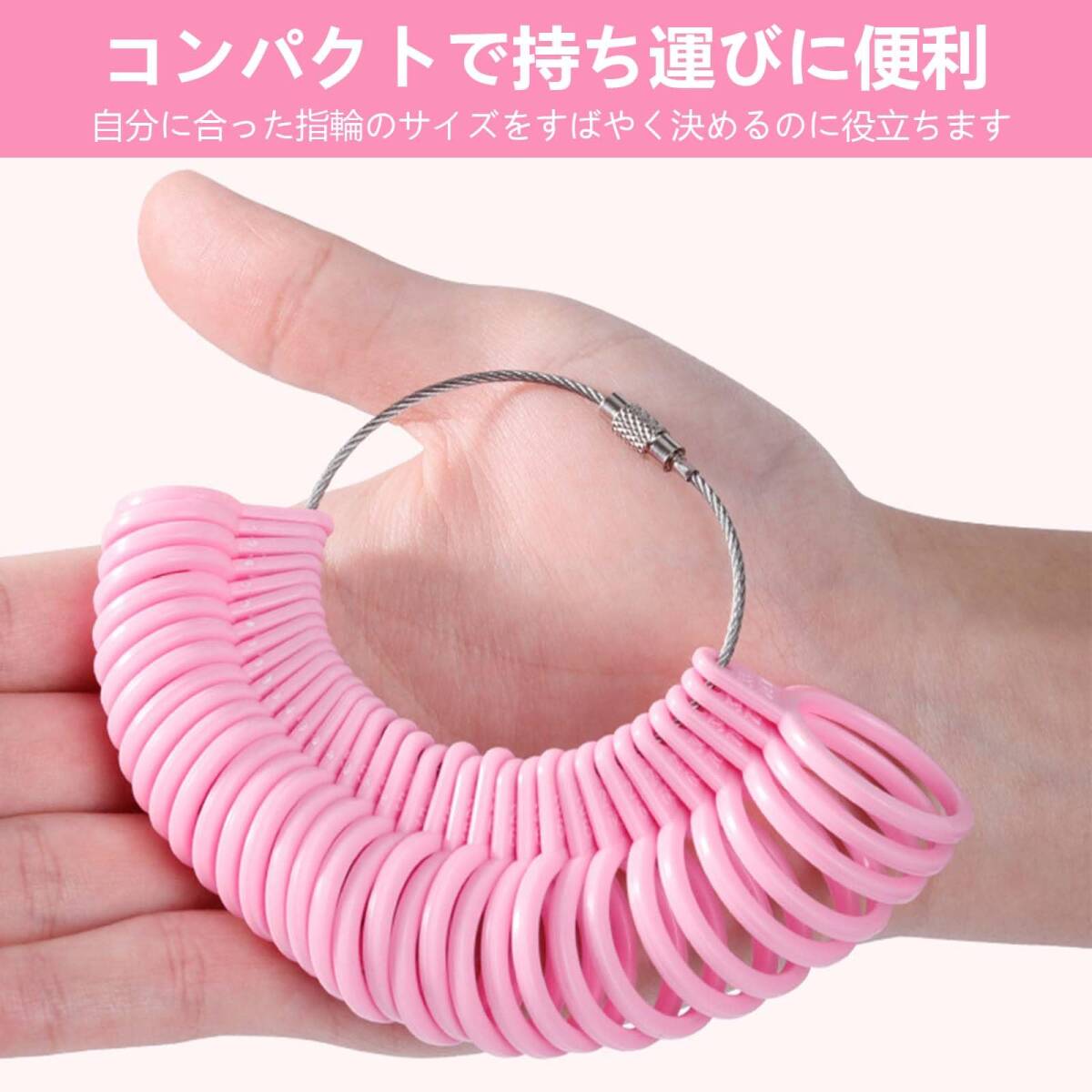 サイズ サイズ 計(jì)測(cè) 計(jì)測(cè) リングサイズ表 指輪 指輪のサイズ リング 指輪 計(jì)測(cè) 指輪 ring プロ仕様 size 指輪サイズ
