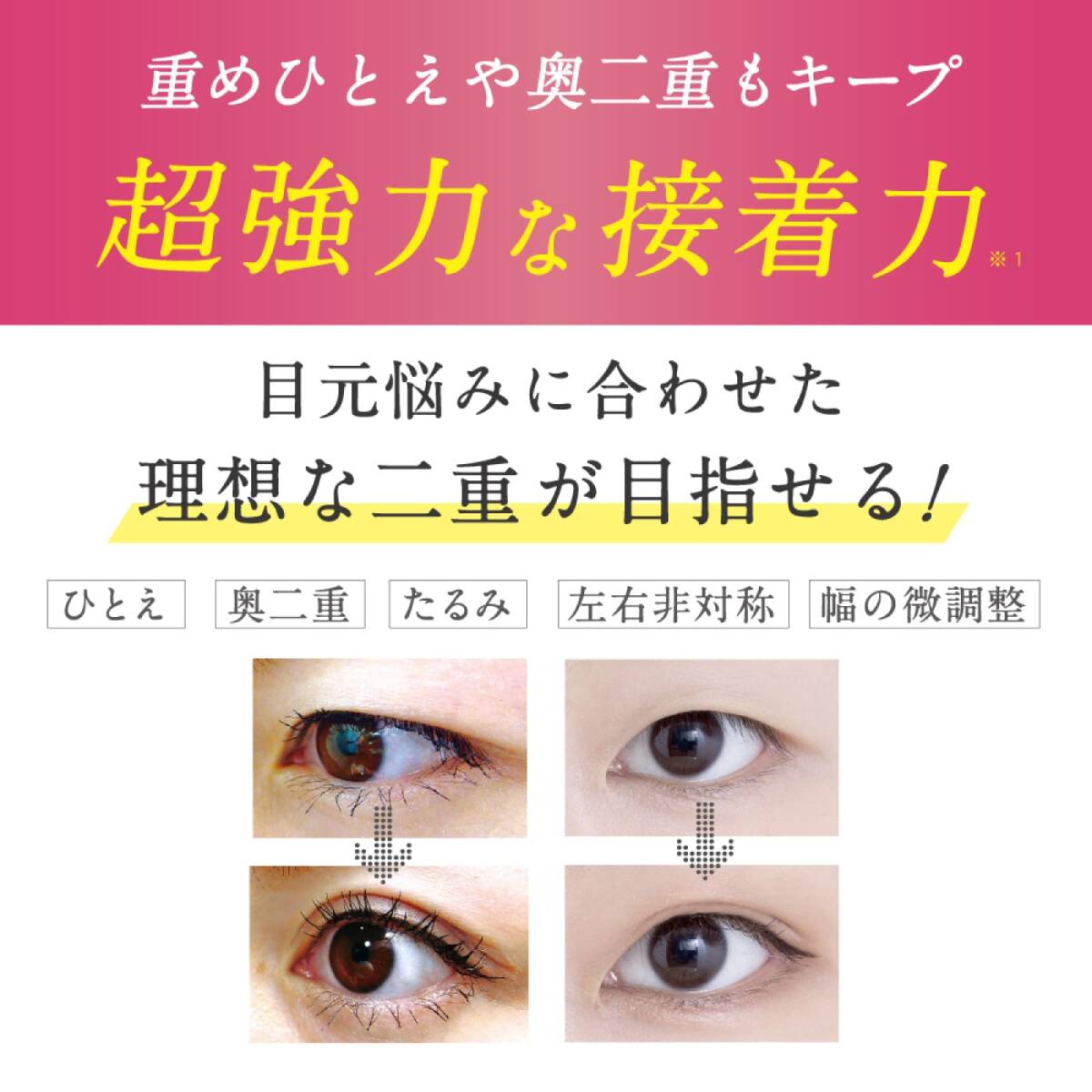 item_image_6