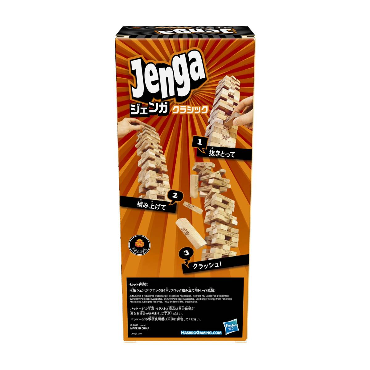 item_image_4