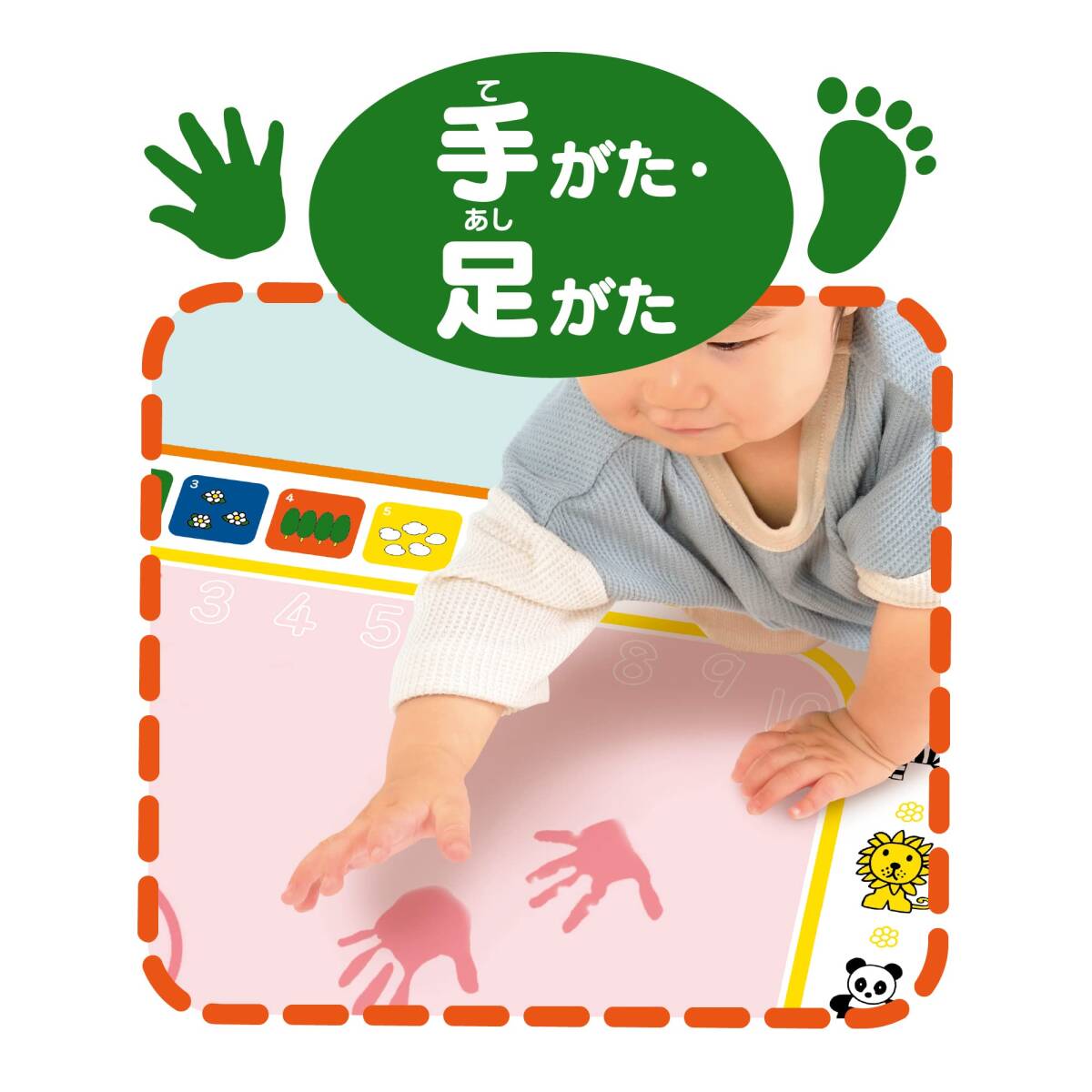 1歳以上 miffyはじめてのスイスイおえかき スイスイおえかき パイロット_画像6