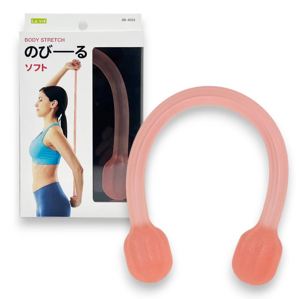 La-VIE(ラヴィ) ボディストレッチのびーる