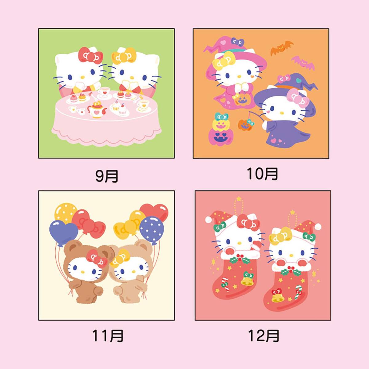 item_image_10